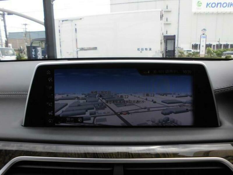 7 SERIES