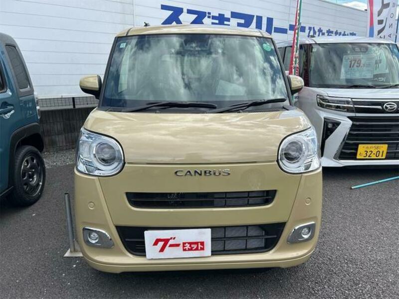 MOVE CANBUS