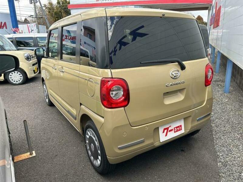 MOVE CANBUS