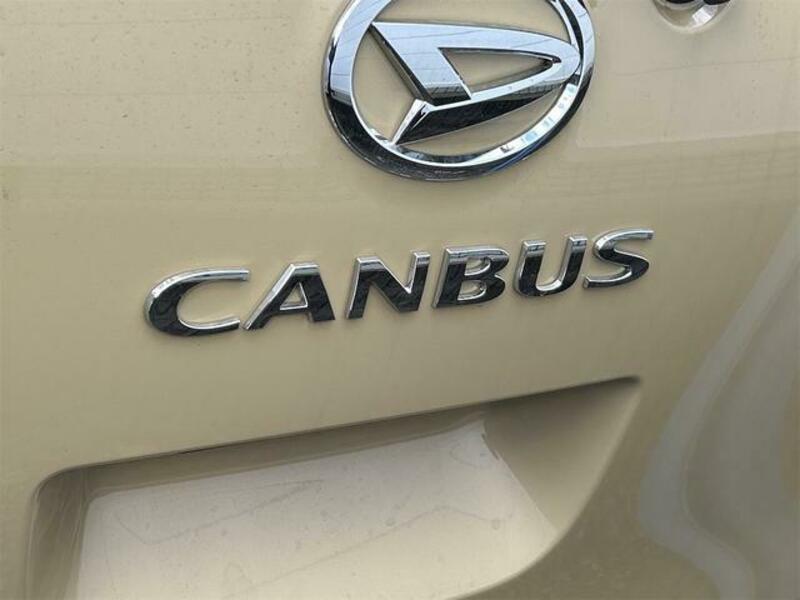 MOVE CANBUS