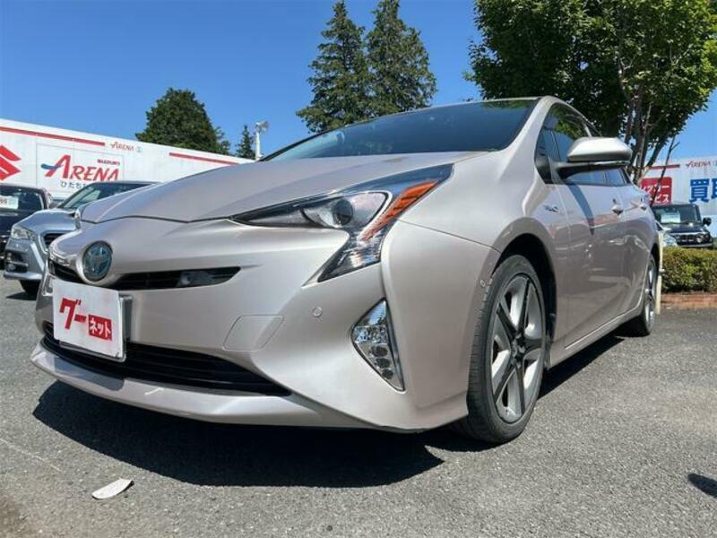 PRIUS