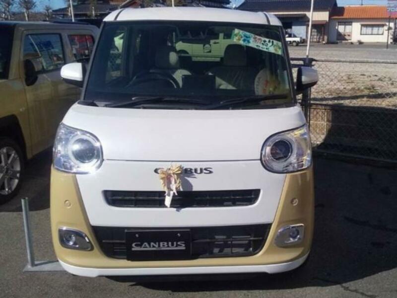 MOVE CANBUS