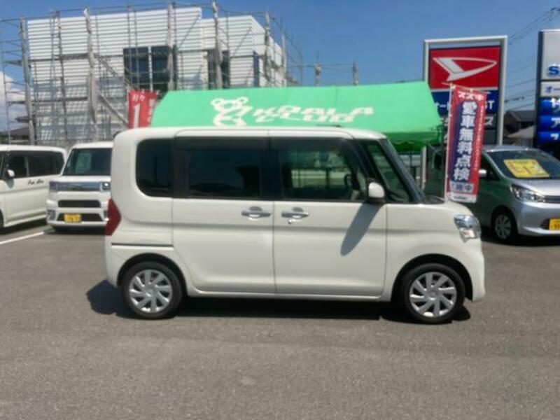 TANTO