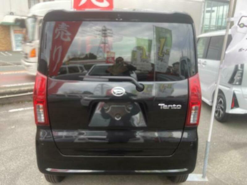 TANTO