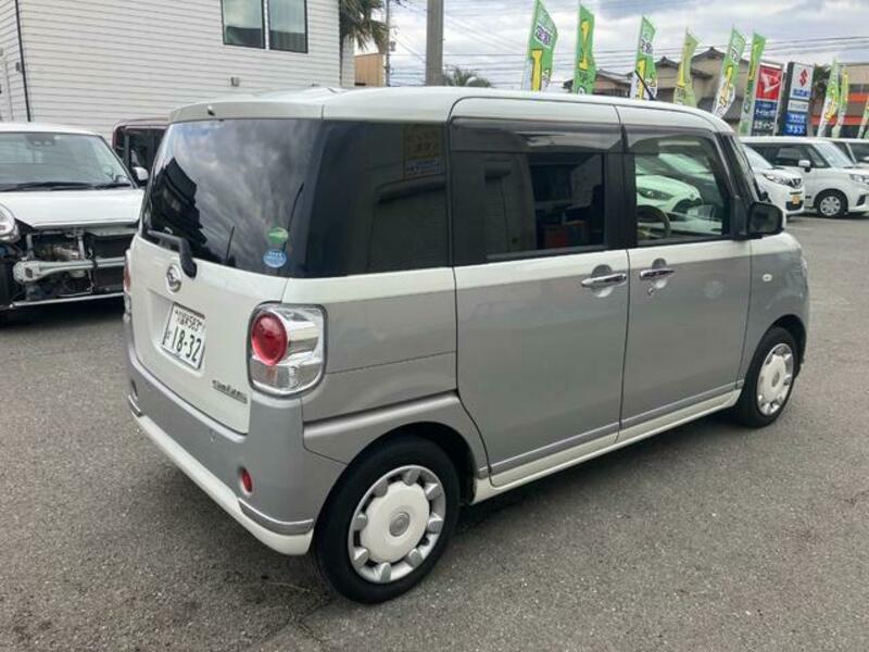 MOVE CANBUS