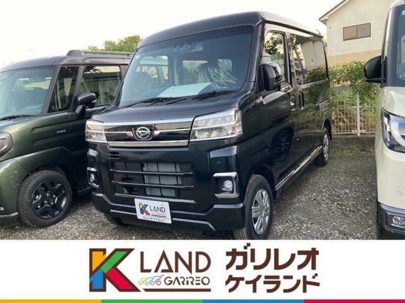 DAIHATSU ATRAI
