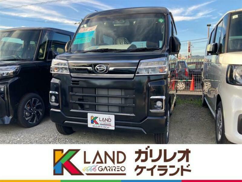 DAIHATSU ATRAI