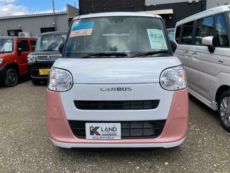 MOVE CANBUS