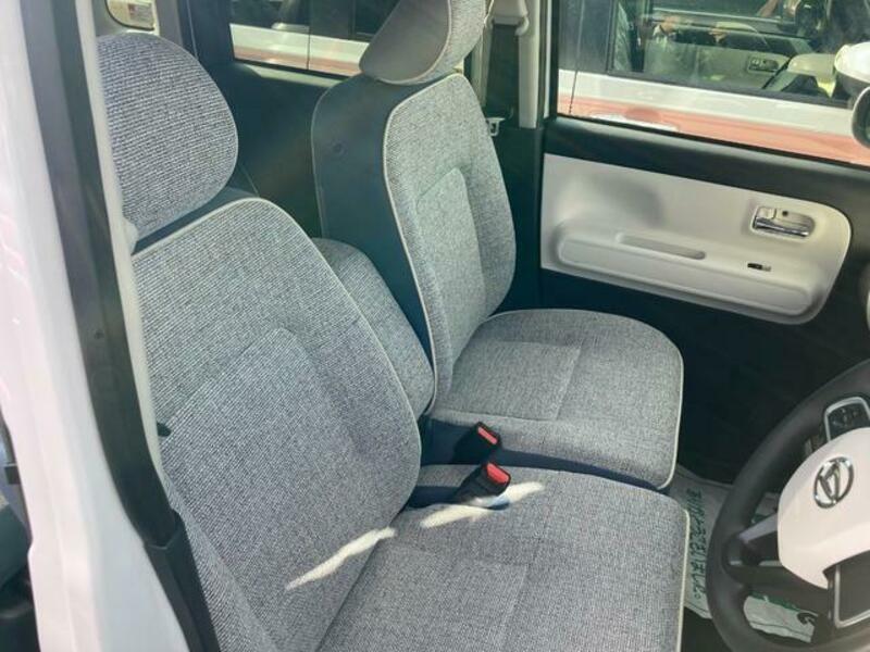 MOVE CANBUS