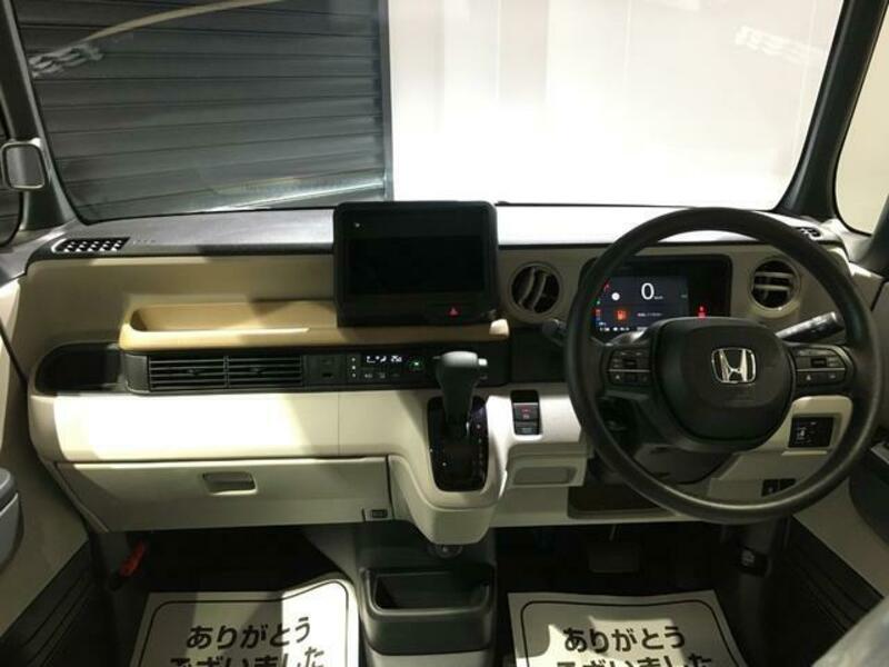 N BOX