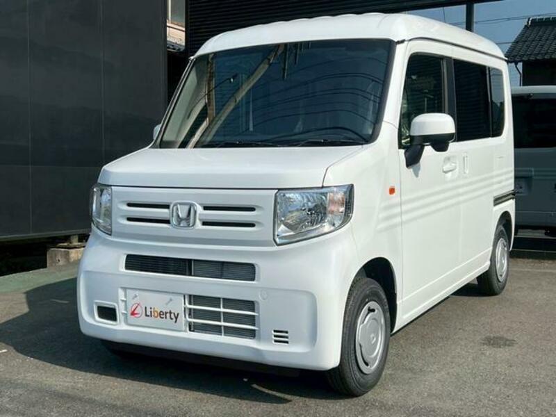 N-VAN