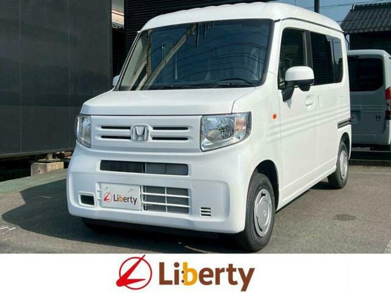 HONDA N-VAN