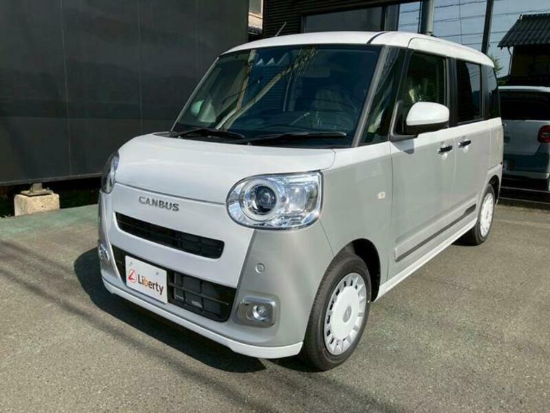 MOVE CANBUS
