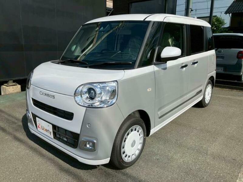 MOVE CANBUS