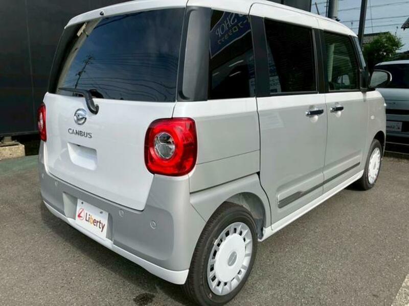 MOVE CANBUS
