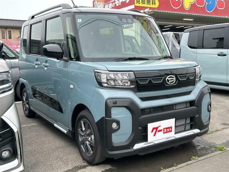 TANTO