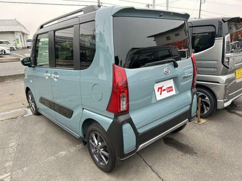 TANTO