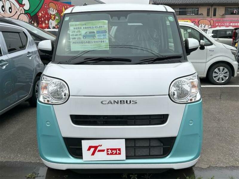 MOVE CANBUS