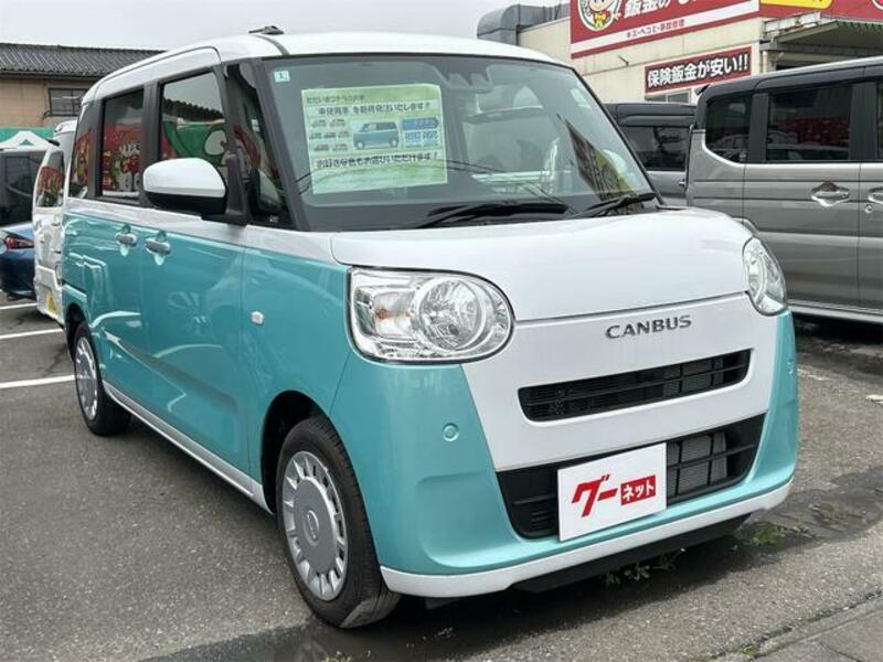MOVE CANBUS