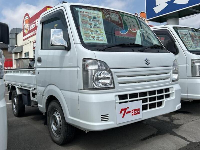 CARRY TRUCK