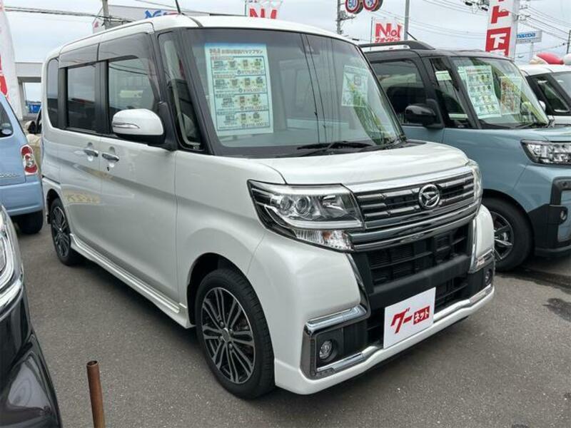 TANTO