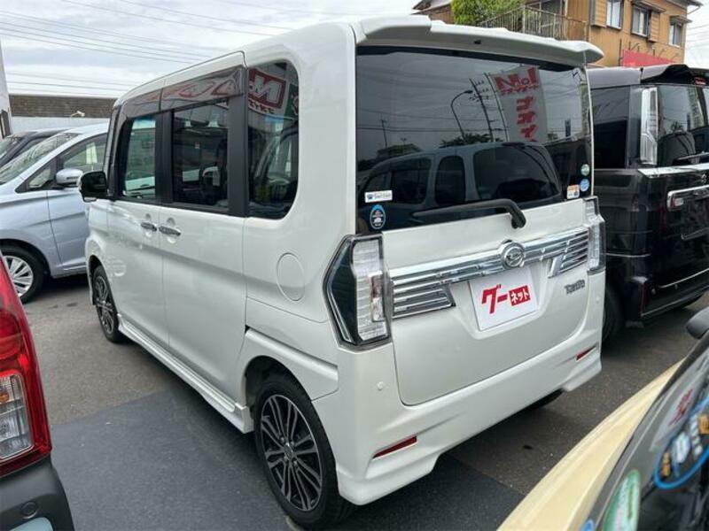 TANTO