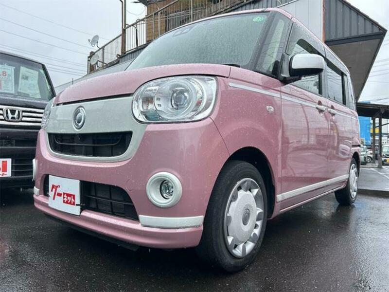 MOVE CANBUS