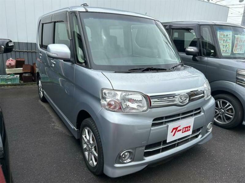 TANTO