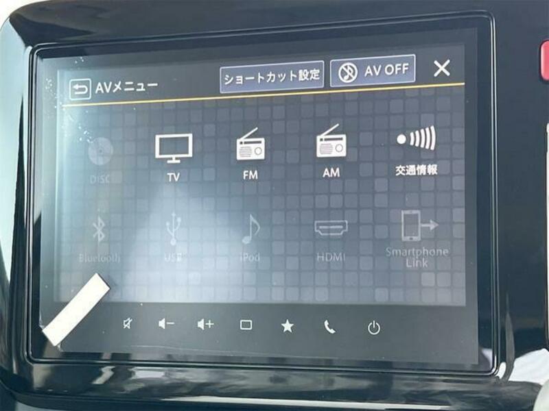 SPACIA GEAR