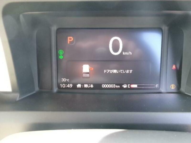 N BOX