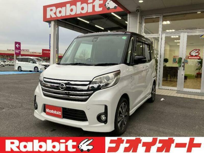 NISSAN DAYZ ROOX
