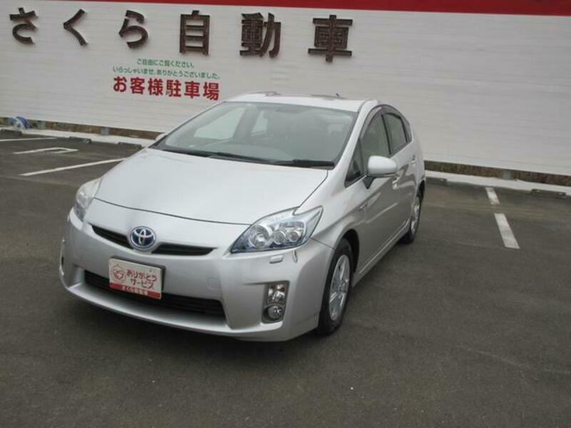 PRIUS