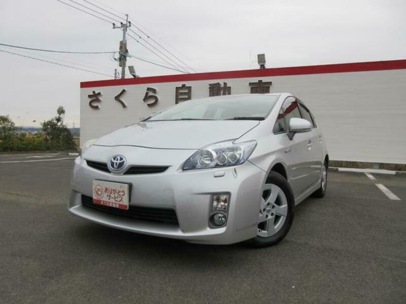 PRIUS