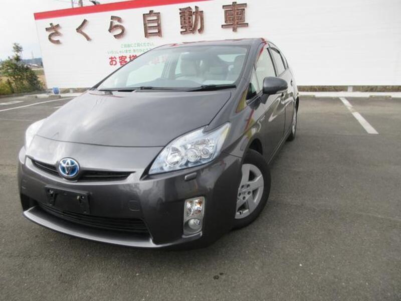 PRIUS