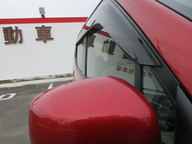 EK WAGON