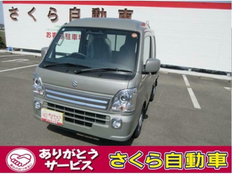 SUZUKI SUPER CARRY
