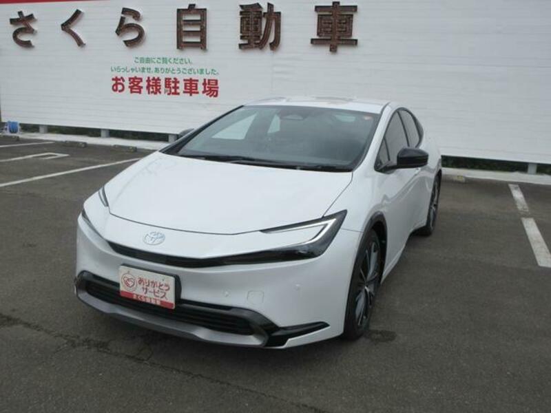 PRIUS