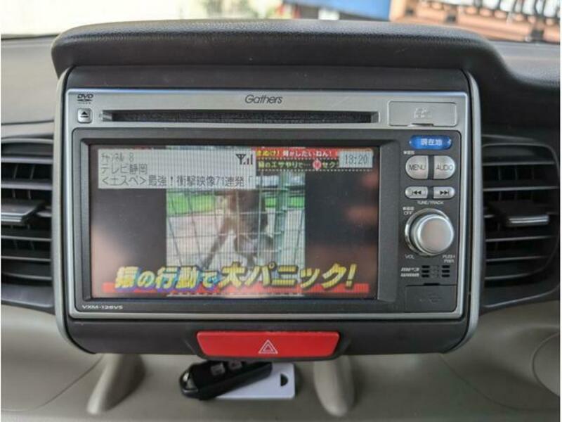 N BOX