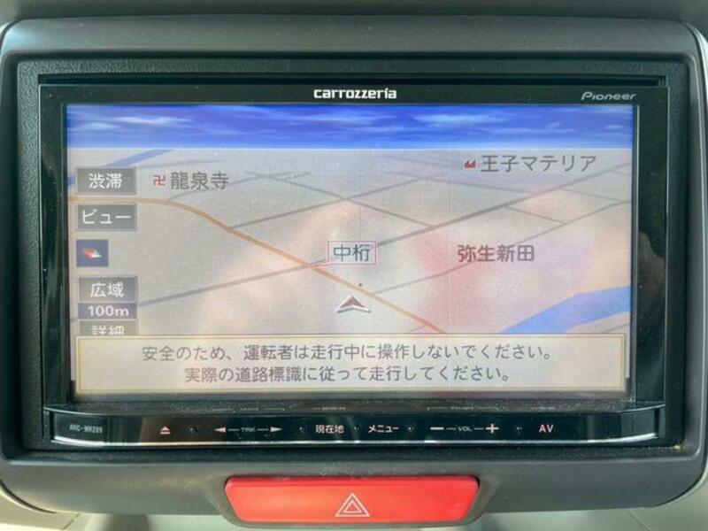 N BOX