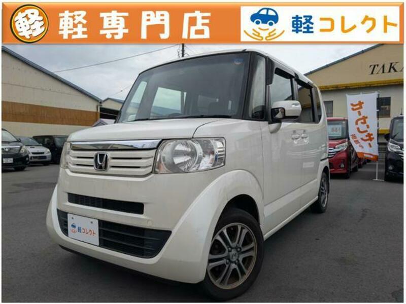 HONDA N BOX