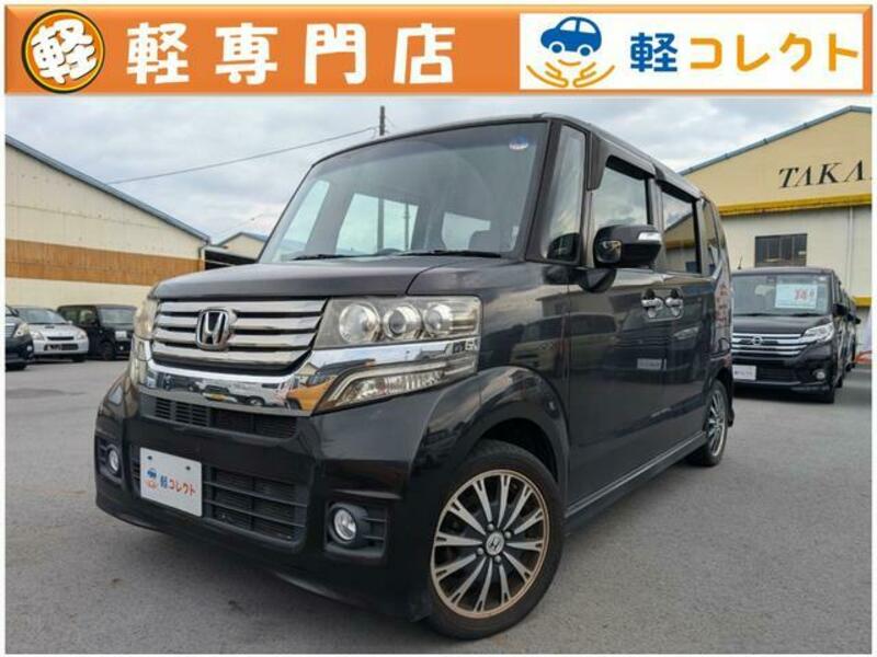 HONDA N BOX CUSTOM
