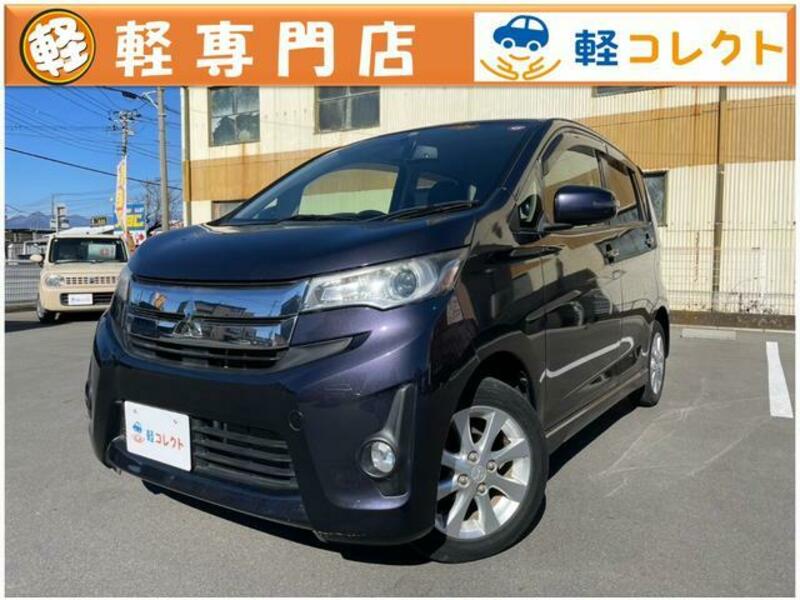MITSUBISHI EK CUSTOM