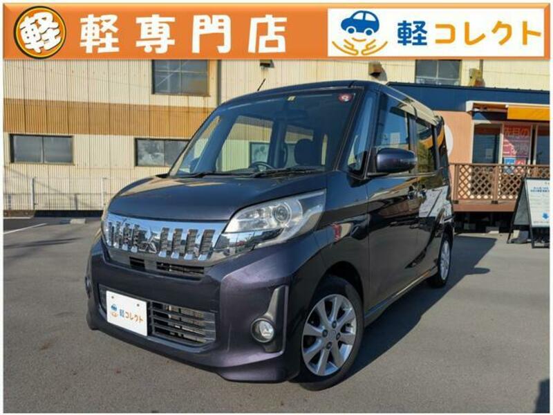 MITSUBISHI EK SPACE CUSTOM
