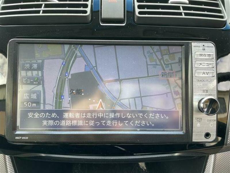 MOVE