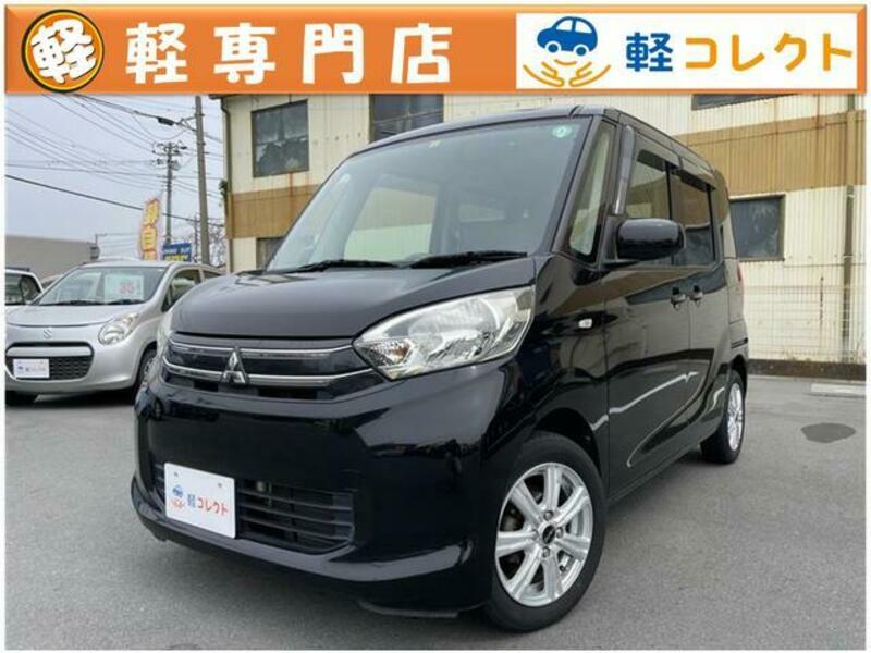 MITSUBISHI EK SPACE