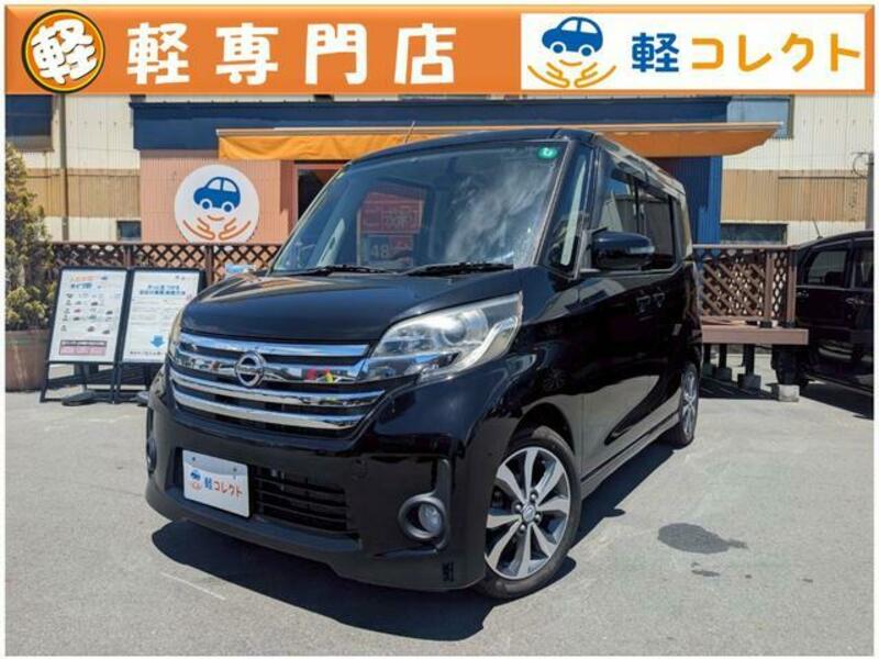 NISSAN DAYZ ROOX
