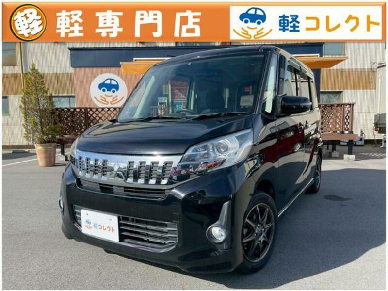 MITSUBISHI EK SPACE CUSTOM
