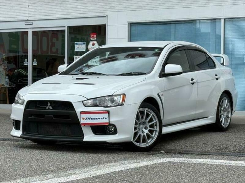 LANCER