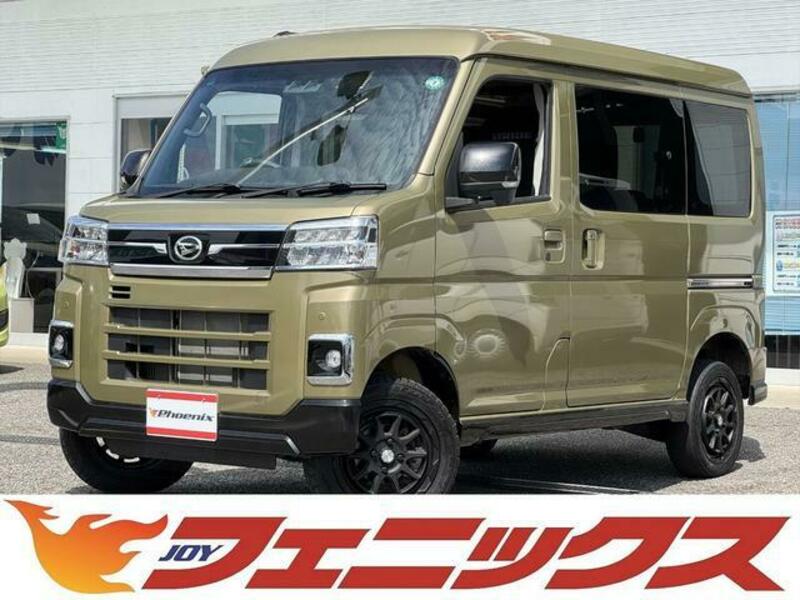 DAIHATSU ATRAI