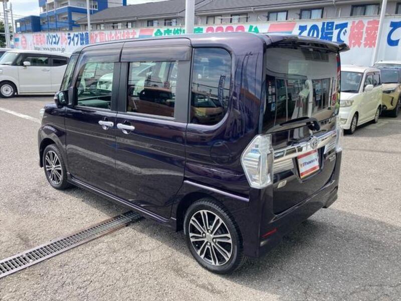 TANTO